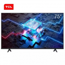 TCL液晶電視 F8系列 4K高清全面屏HDR 護眼防藍光 全場景AI 人工智能網絡平板薄電視機 65F8